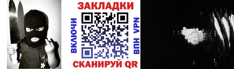 Где можно купить наркотики Холм Гашиш  Alpha-PVP  МЕТАДОН  Марихуана  Меф 