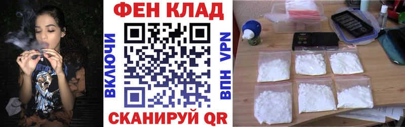 хочу наркоту  Холм  Amphetamine 97% 
