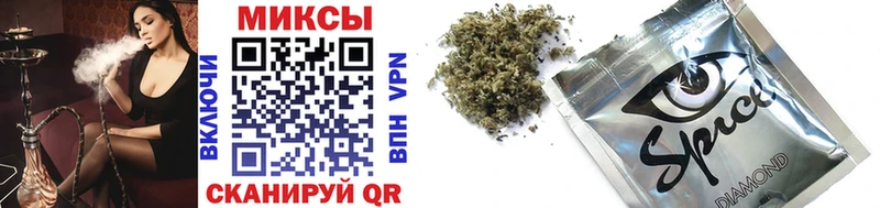 БУТИРАТ GHB  KRAKEN ССЫЛКА  Холм 