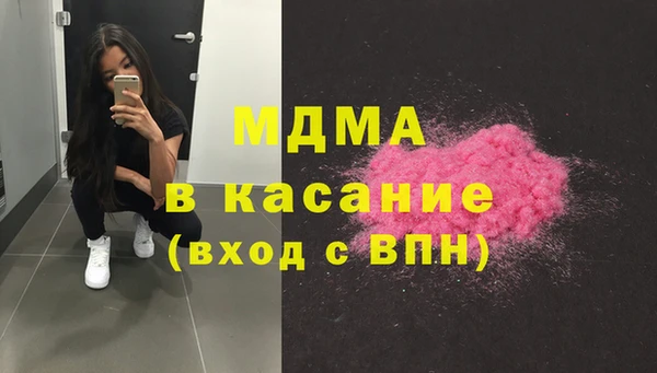 ГАЛЛЮЦИНОГЕННЫЕ ГРИБЫ Балабаново