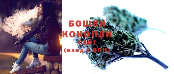соль курить ск Балахна