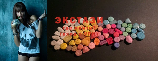 спайс Баксан