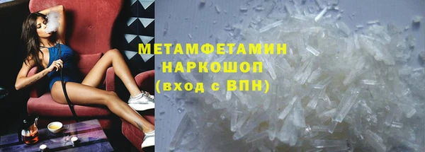спайс Баксан