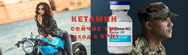 ГАЛЛЮЦИНОГЕННЫЕ ГРИБЫ Балабаново