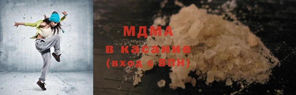 спайс Баксан