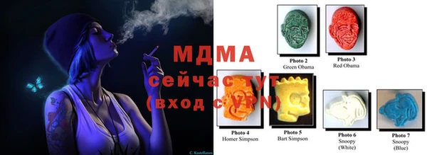 спайс Баксан