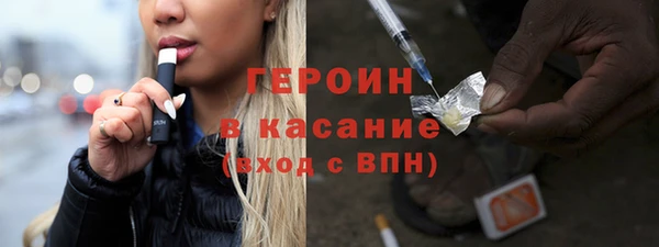 ГАЛЛЮЦИНОГЕННЫЕ ГРИБЫ Балабаново