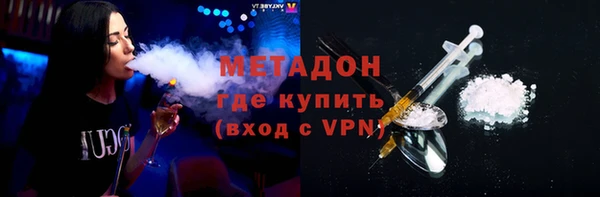 ГАЛЛЮЦИНОГЕННЫЕ ГРИБЫ Балабаново