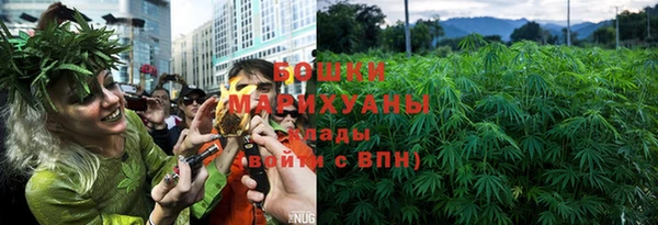 соль курить ск Балахна