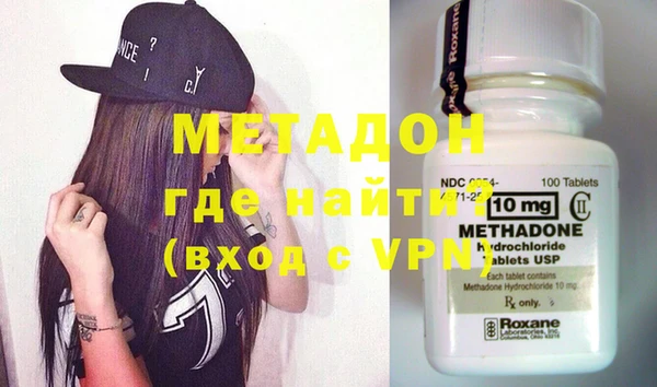 ГАЛЛЮЦИНОГЕННЫЕ ГРИБЫ Балабаново