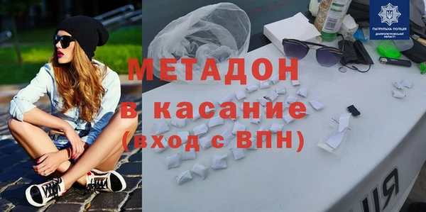 спайс Баксан