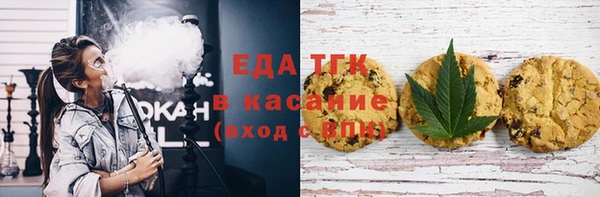 ГАЛЛЮЦИНОГЕННЫЕ ГРИБЫ Балабаново