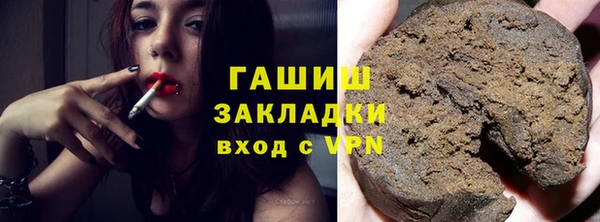 спайс Баксан