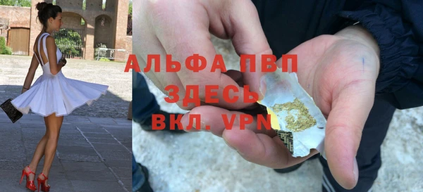 ГАЛЛЮЦИНОГЕННЫЕ ГРИБЫ Балабаново