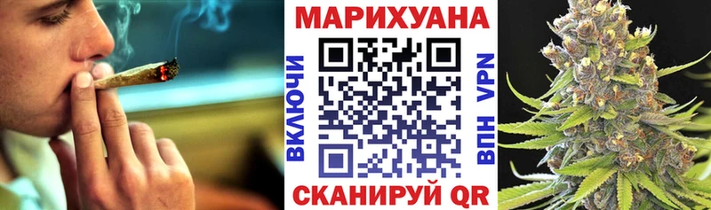 Шишки марихуана марихуана  Холм 